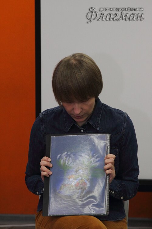 Ольга Горнева